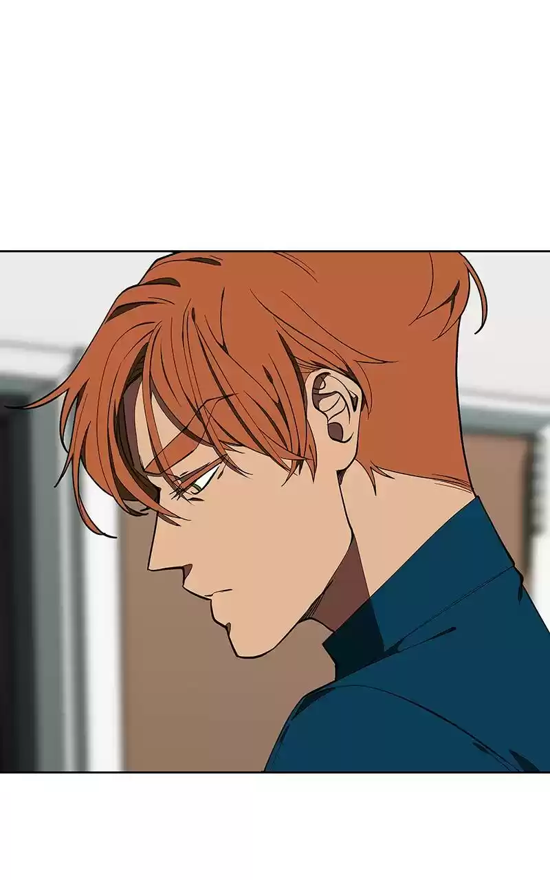 I Love Yoo Chapter 141