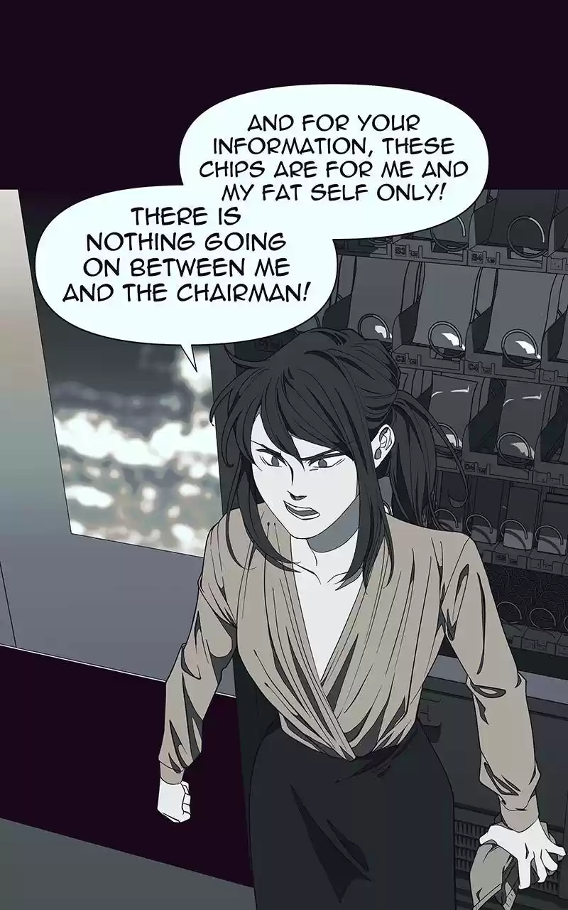 I Love Yoo Chapter 142