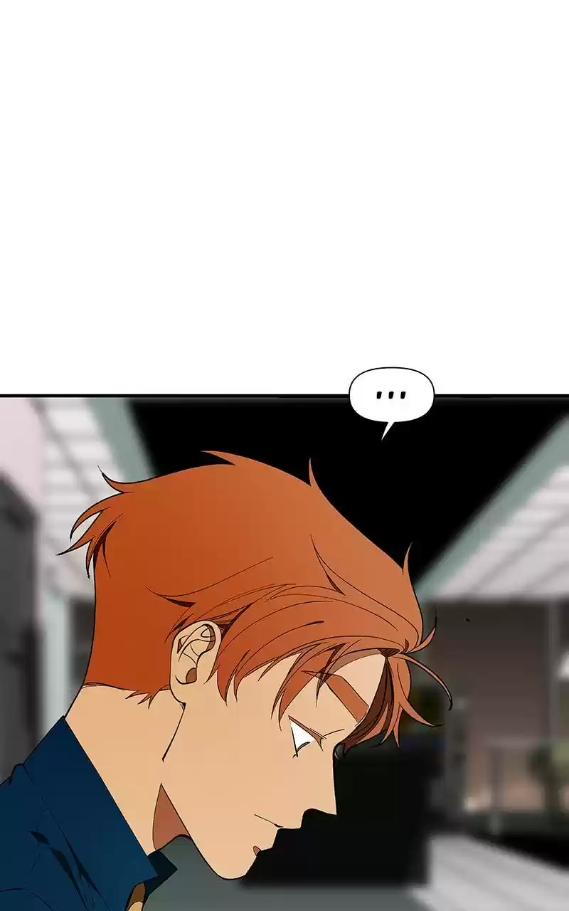 I Love Yoo Chapter 142