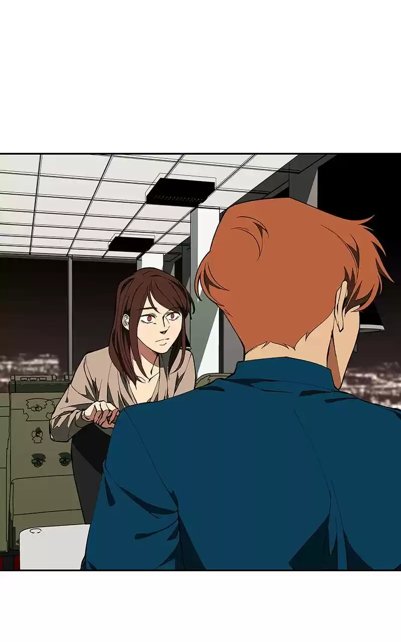 I Love Yoo Chapter 142