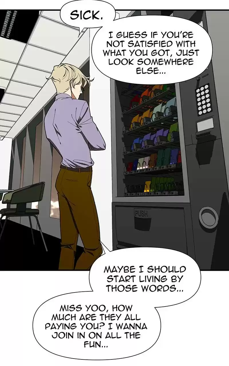 I Love Yoo Chapter 142