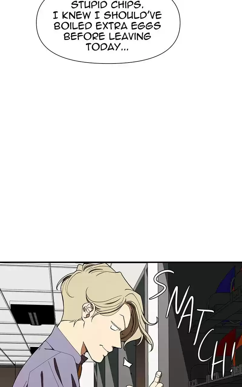 I Love Yoo Chapter 142