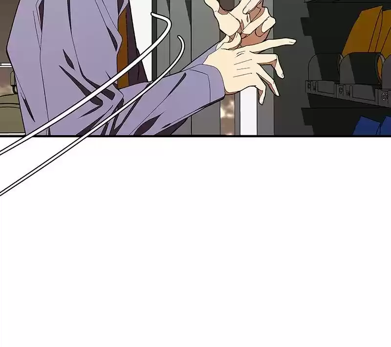 I Love Yoo Chapter 142