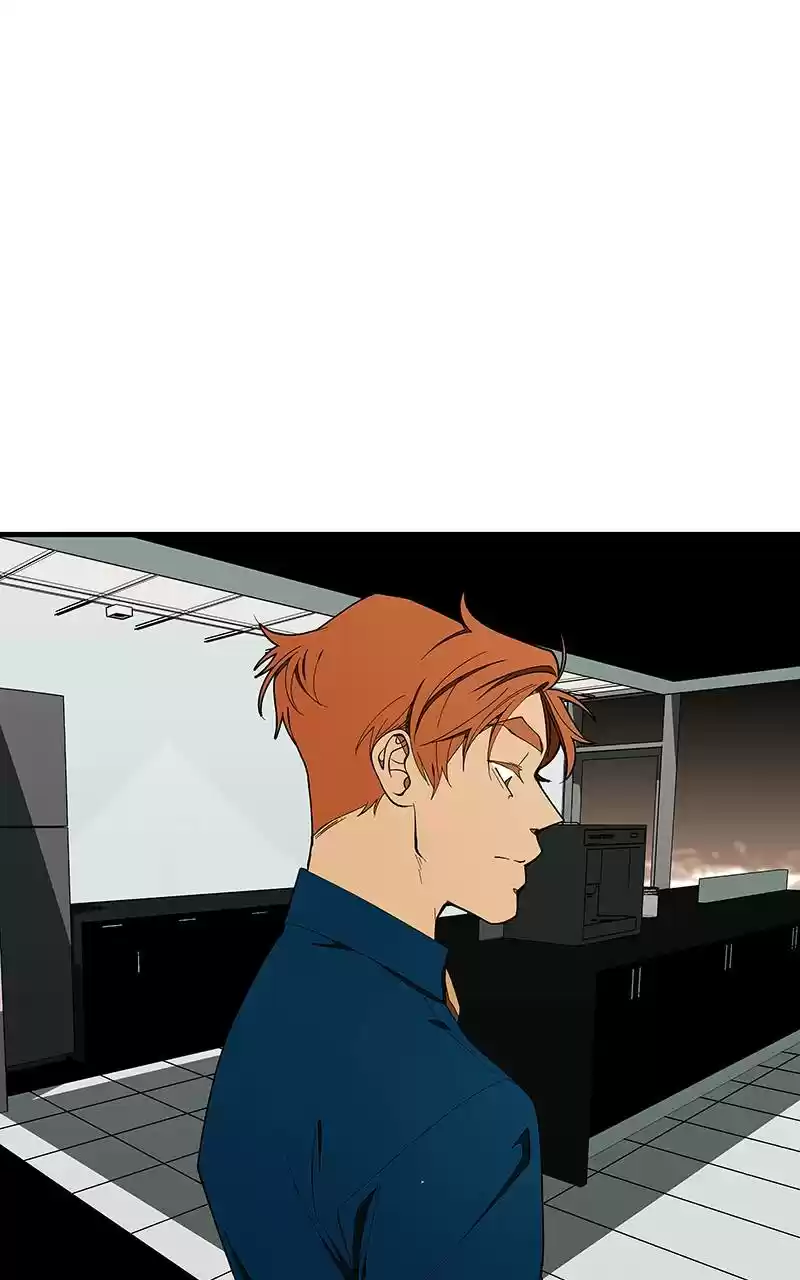 I Love Yoo Chapter 142