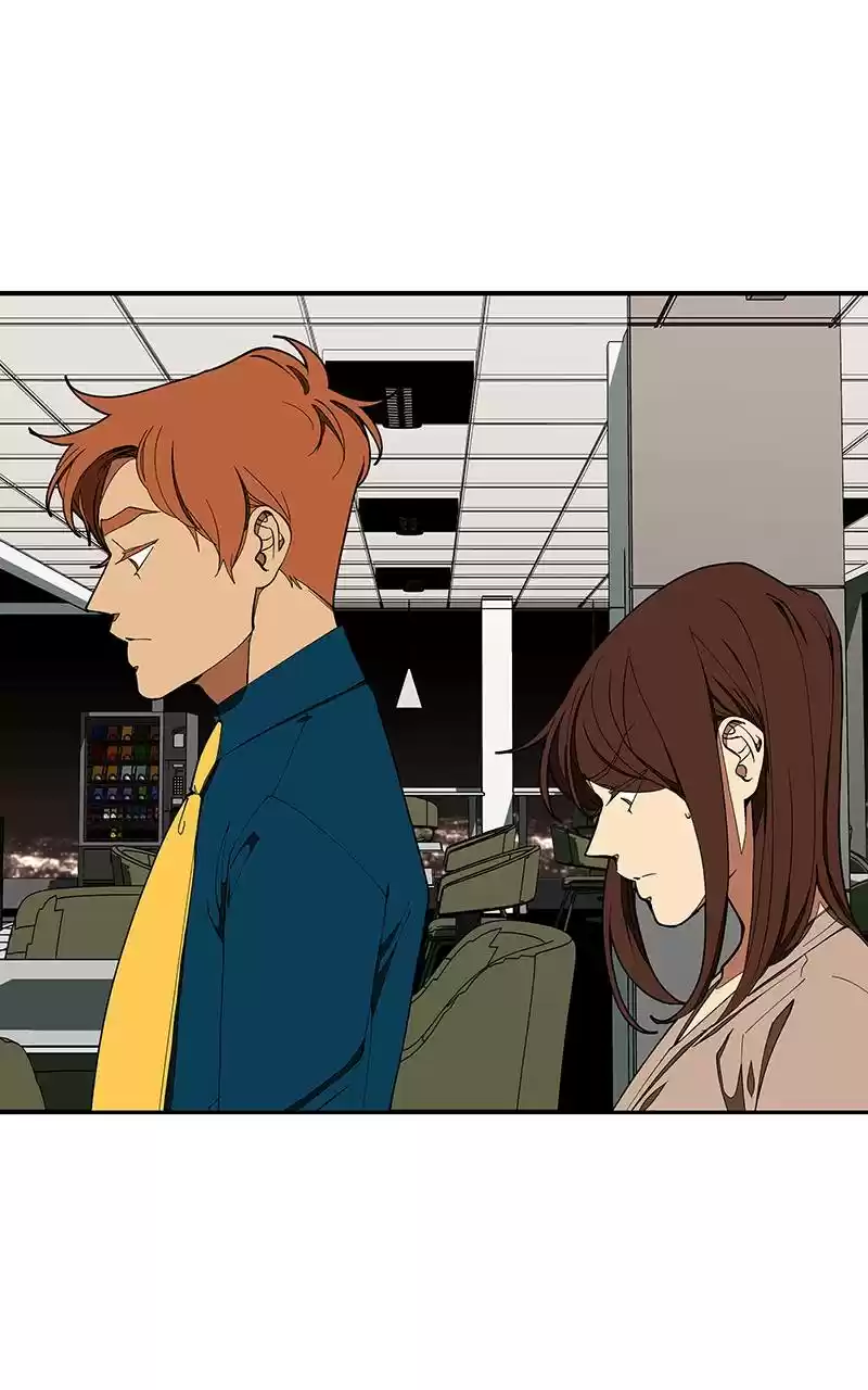 I Love Yoo Chapter 143