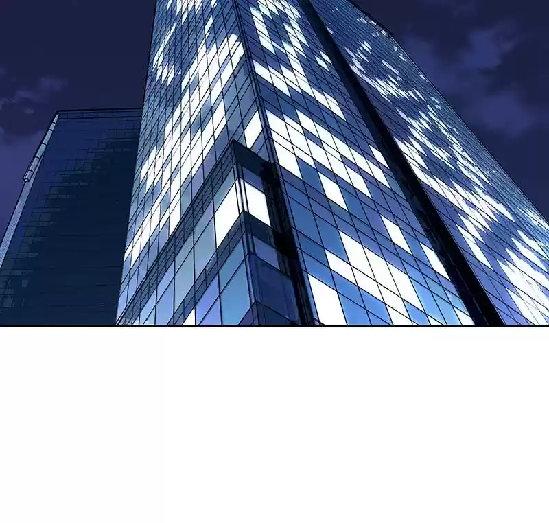 I Love Yoo Chapter 143