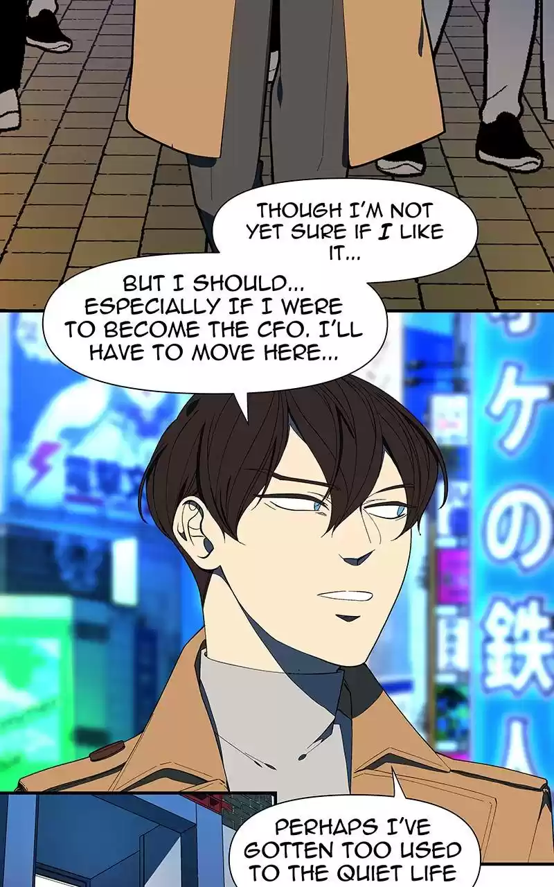 I Love Yoo Chapter 144