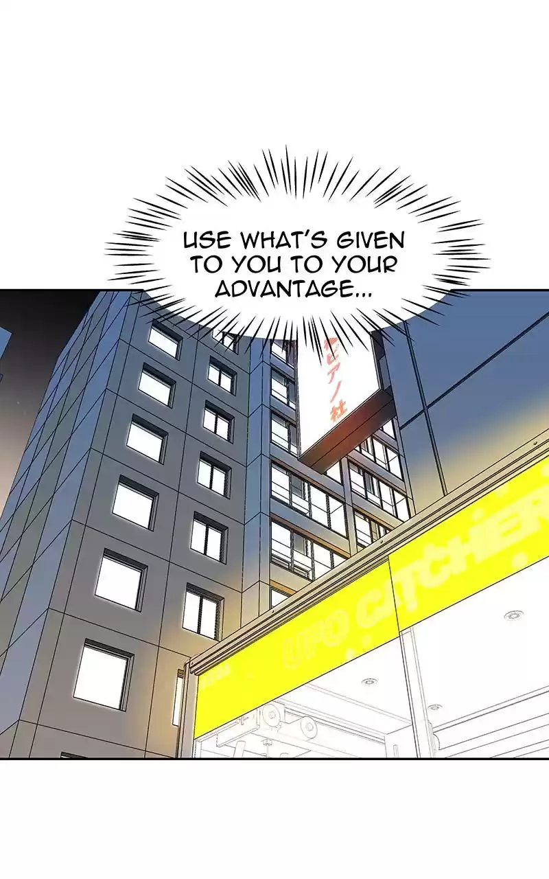 I Love Yoo Chapter 144