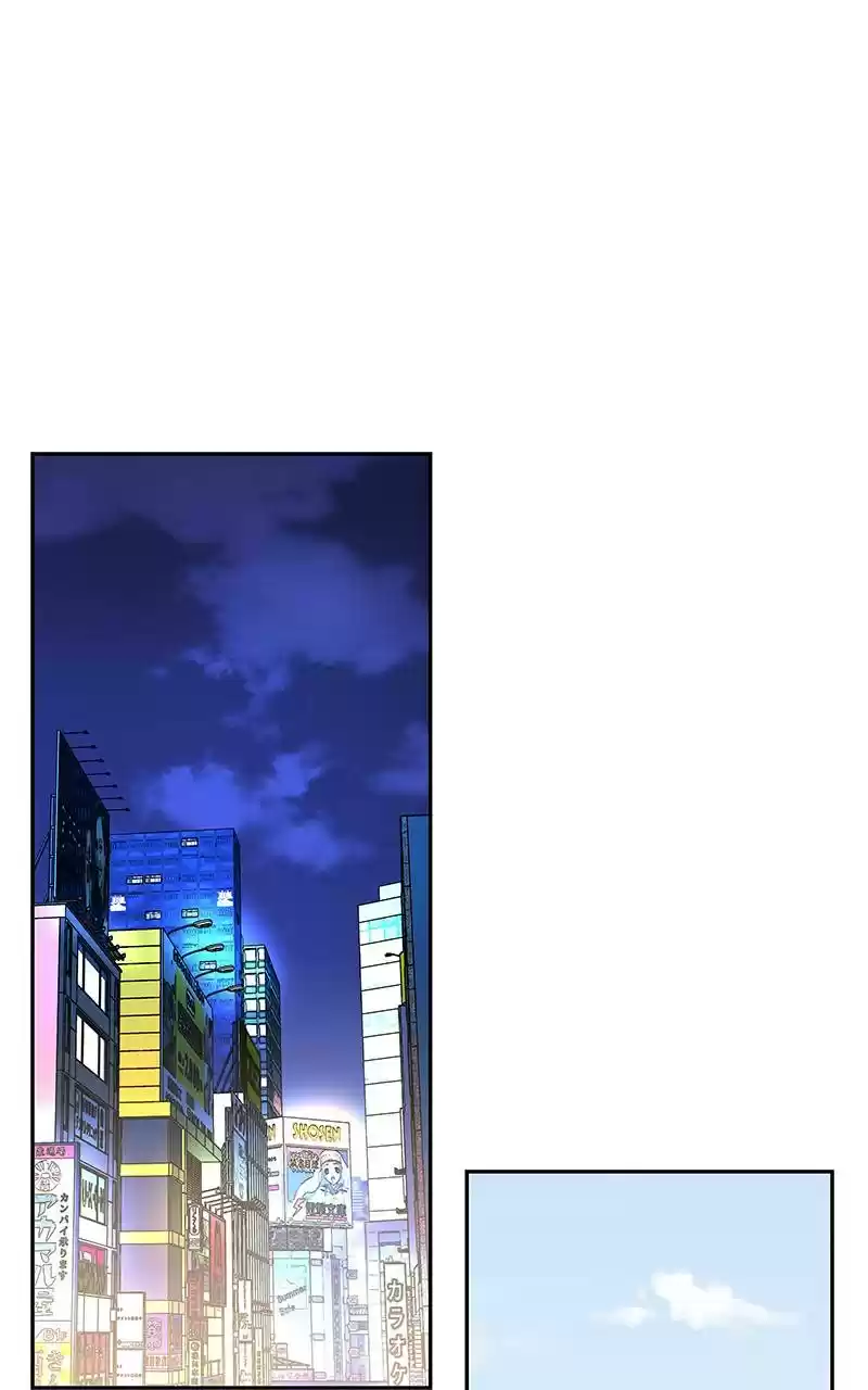 I Love Yoo Chapter 144