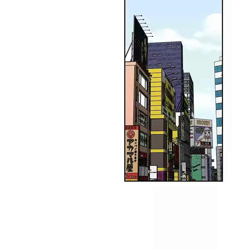 I Love Yoo Chapter 144