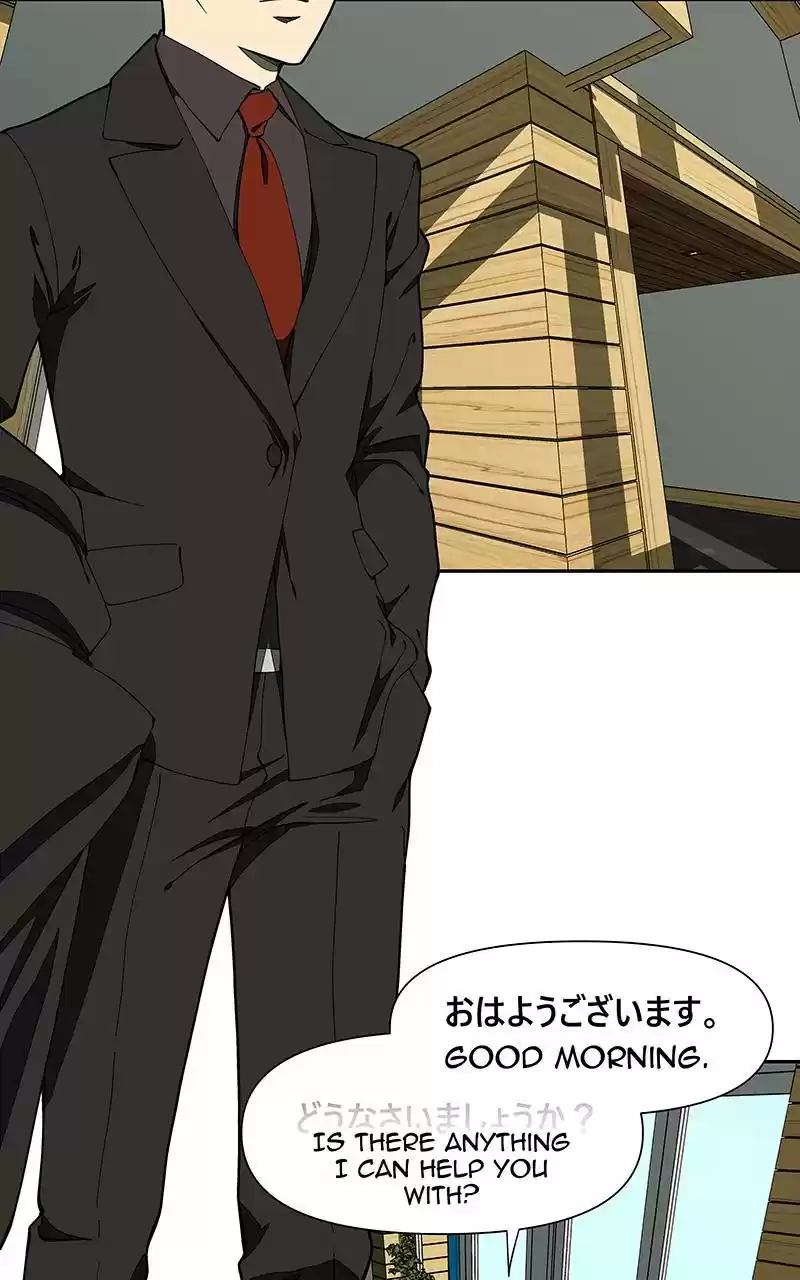 I Love Yoo Chapter 144