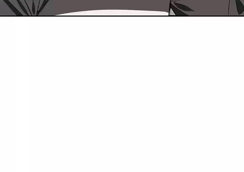 I Love Yoo Chapter 147