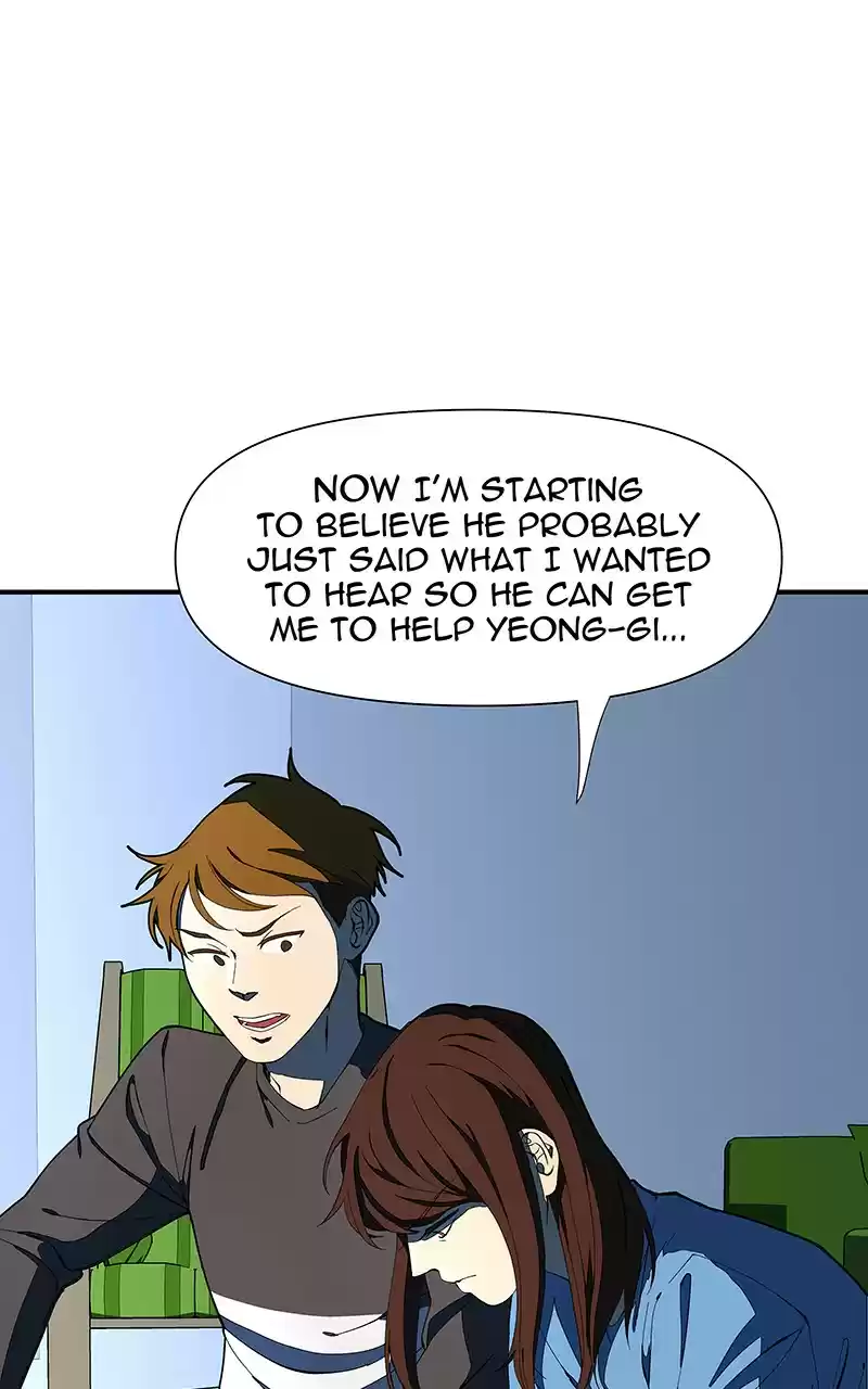 I Love Yoo Chapter 147