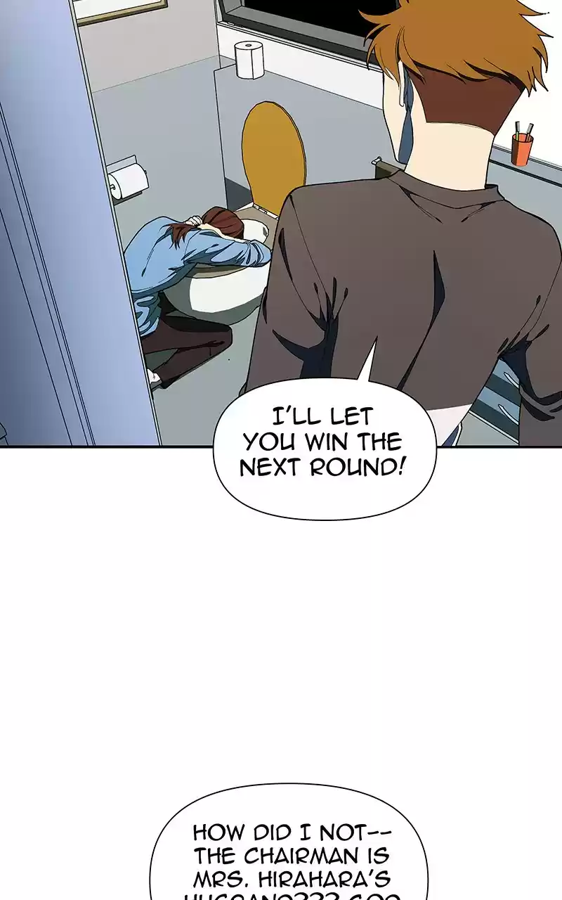 I Love Yoo Chapter 147