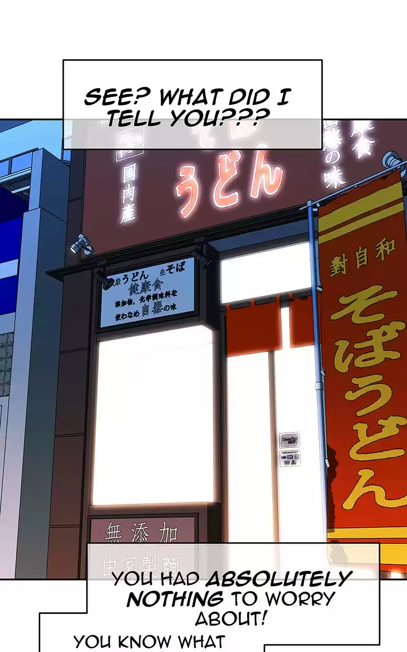 I Love Yoo Chapter 147