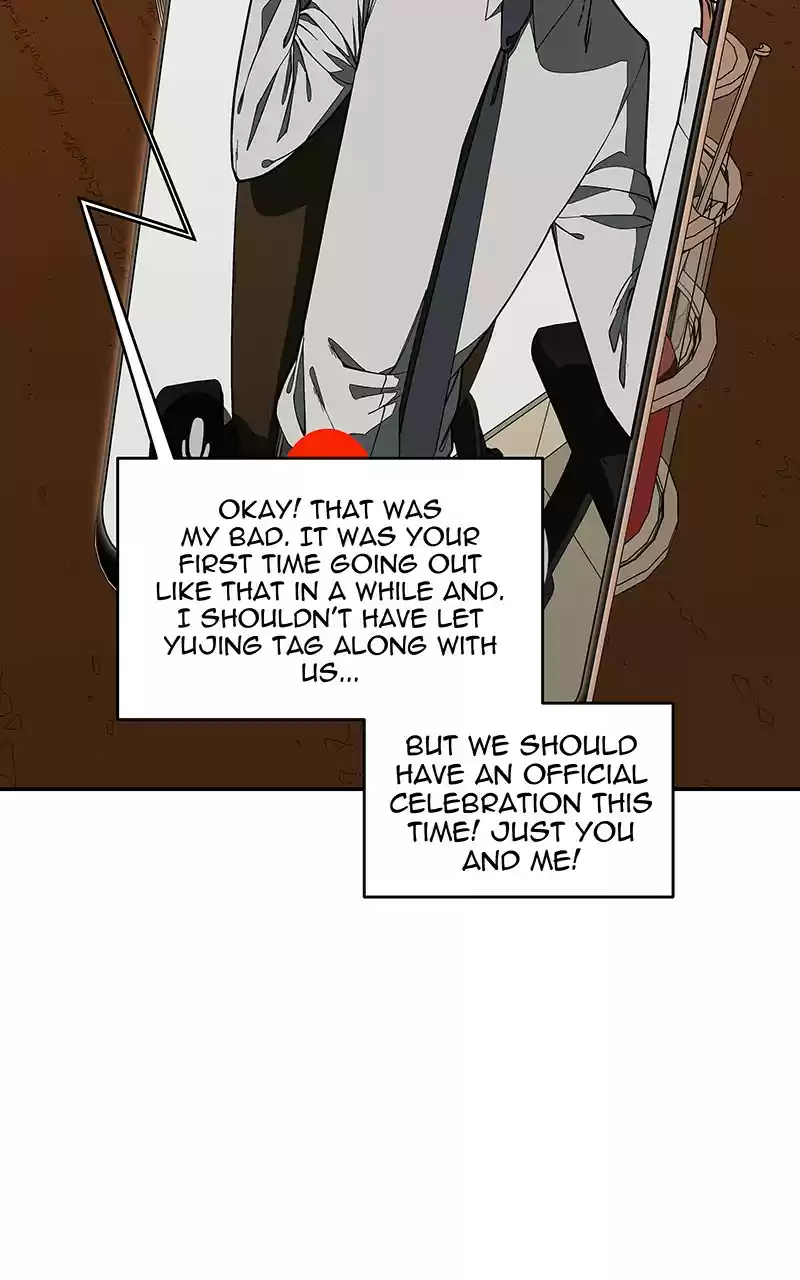 I Love Yoo Chapter 147