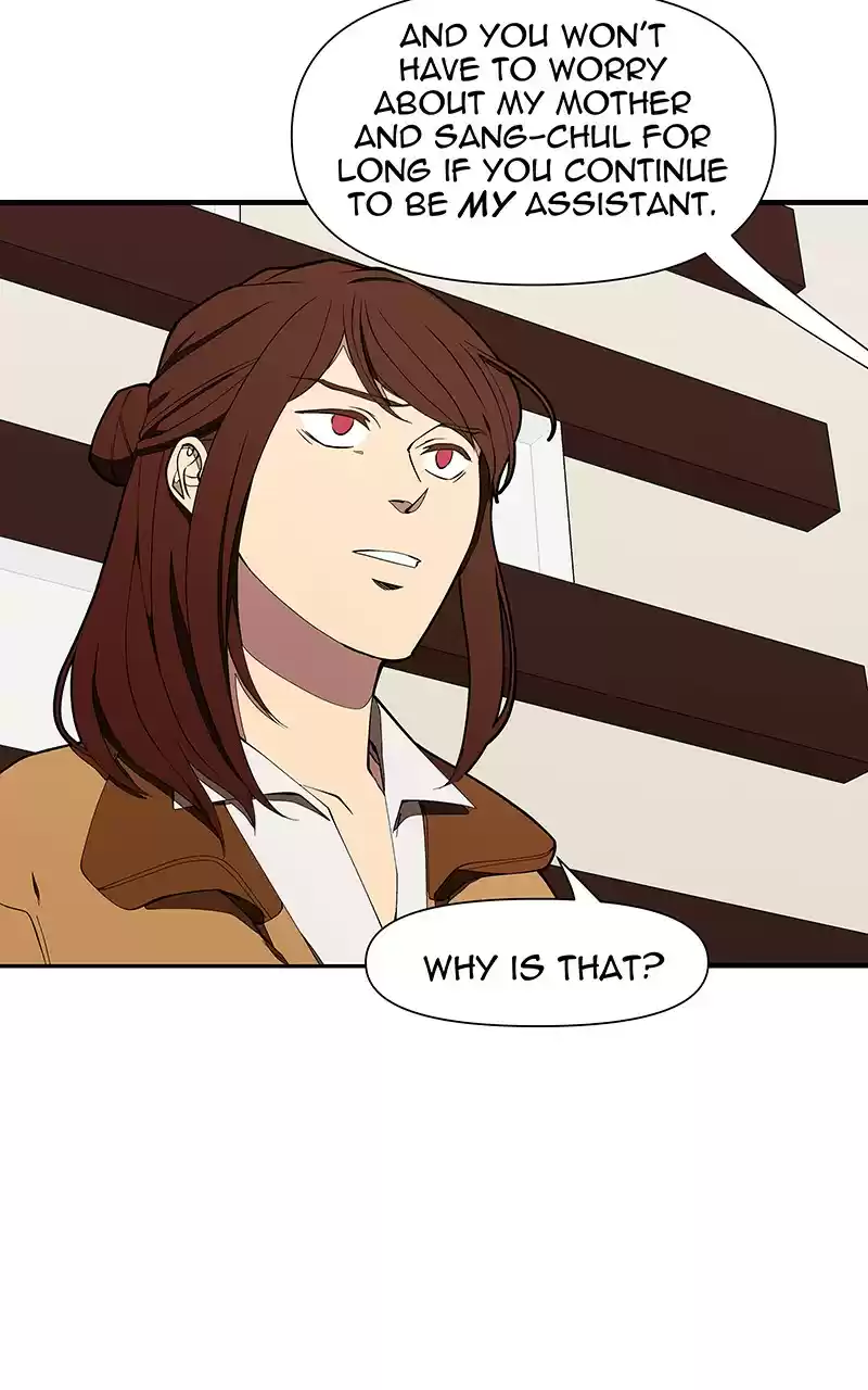 I Love Yoo Chapter 148: Episode 140