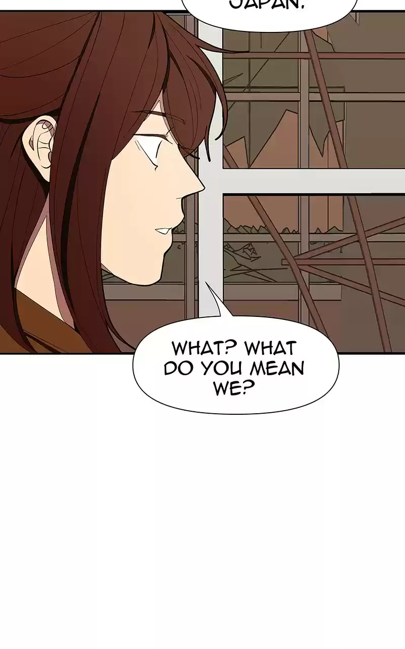 I Love Yoo Chapter 148: Episode 140