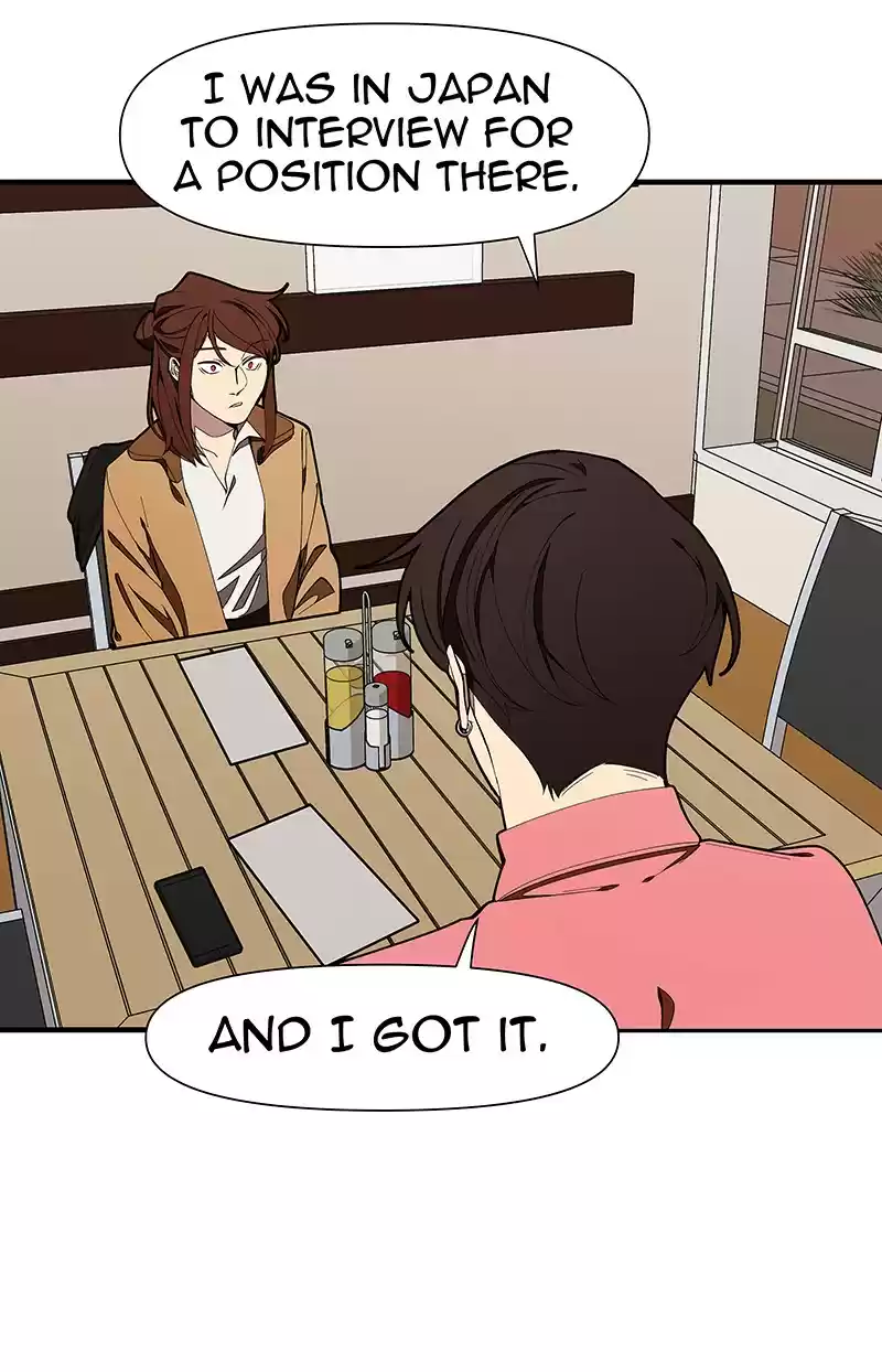 I Love Yoo Chapter 148: Episode 140