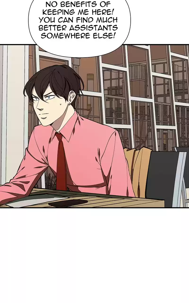 I Love Yoo Chapter 148: Episode 140