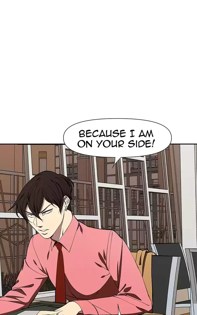 I Love Yoo Chapter 148: Episode 140