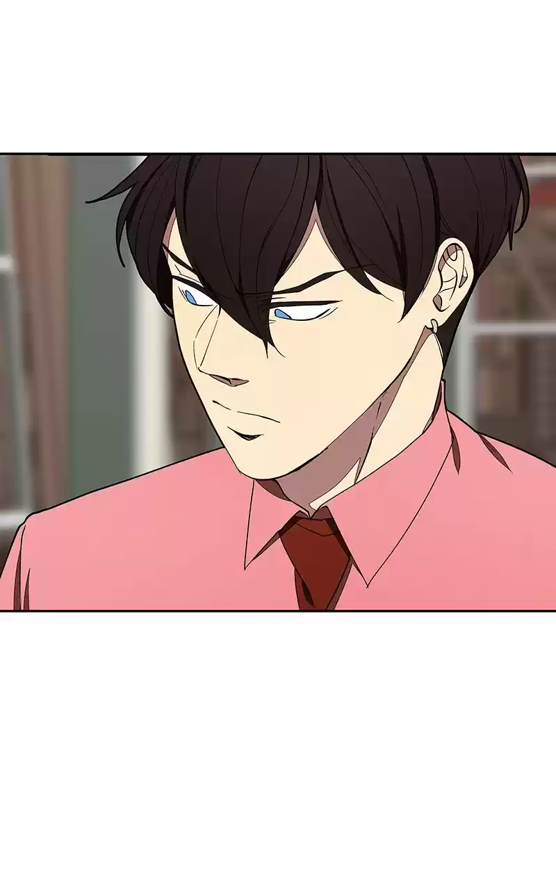 I Love Yoo Chapter 148: Episode 140