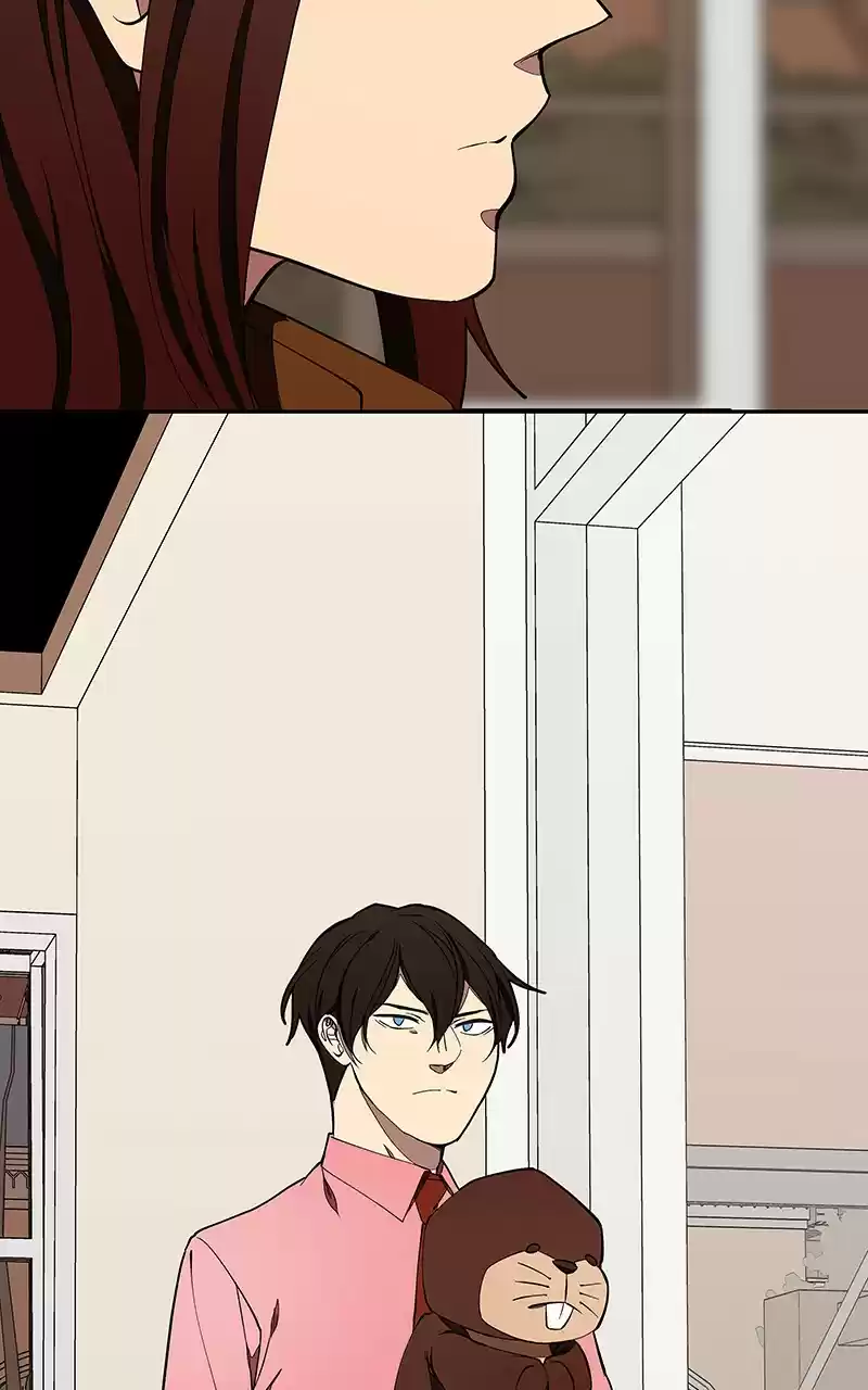 I Love Yoo Chapter 148: Episode 140