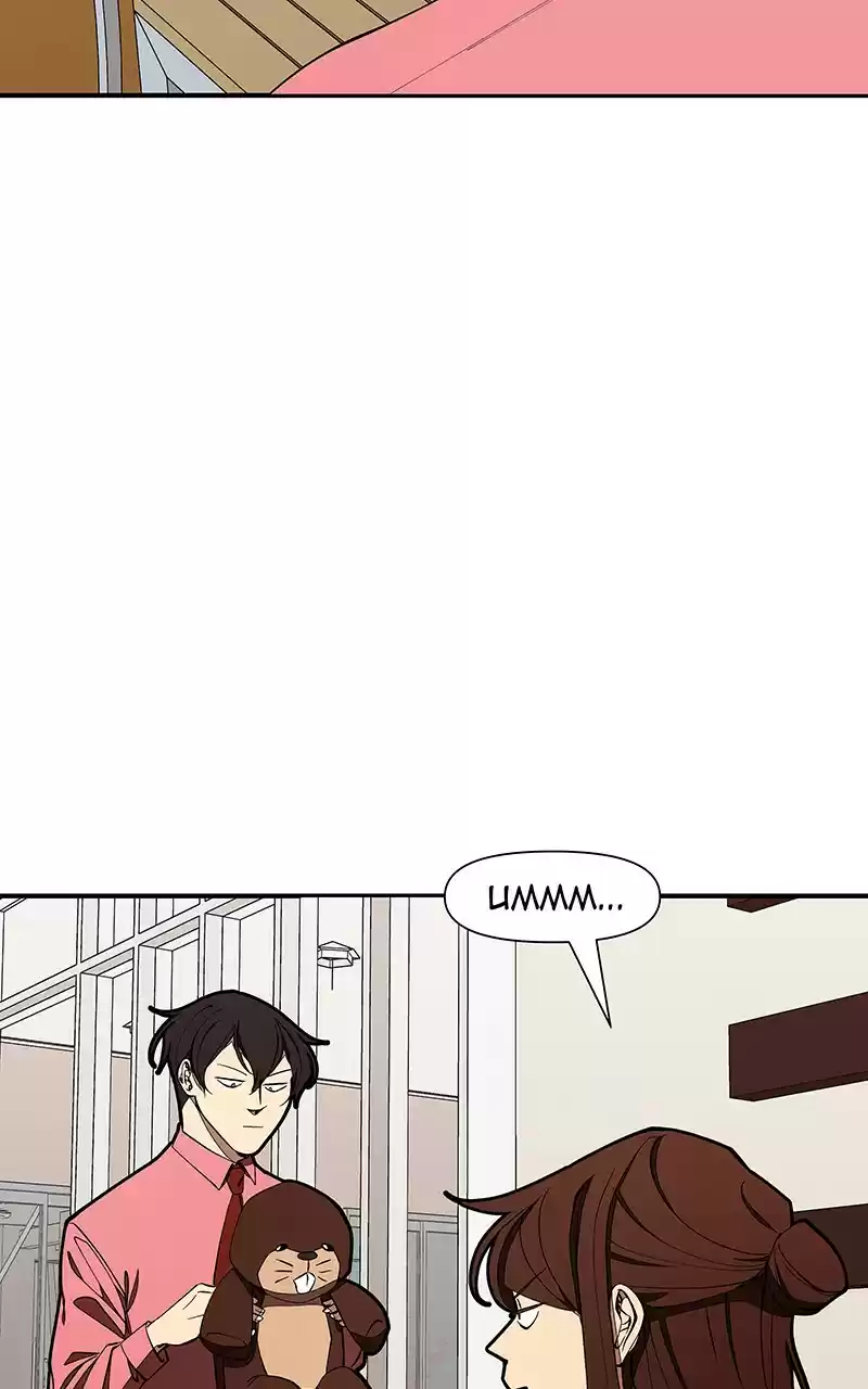 I Love Yoo Chapter 149