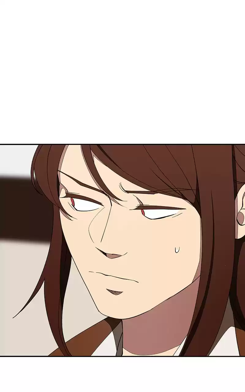 I Love Yoo Chapter 149