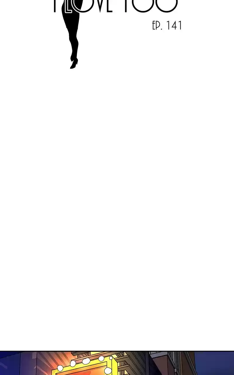 I Love Yoo Chapter 149