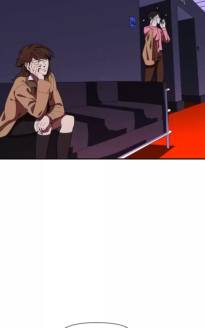 I Love Yoo Chapter 149