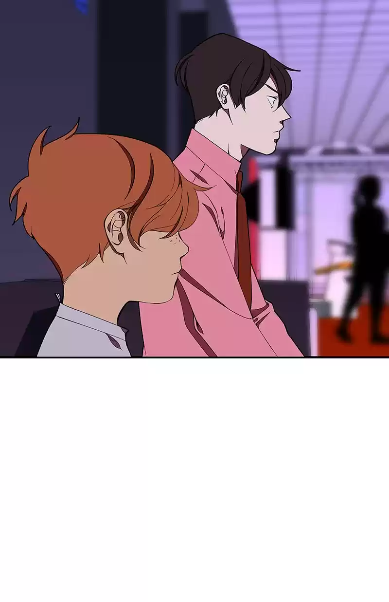 I Love Yoo Chapter 149