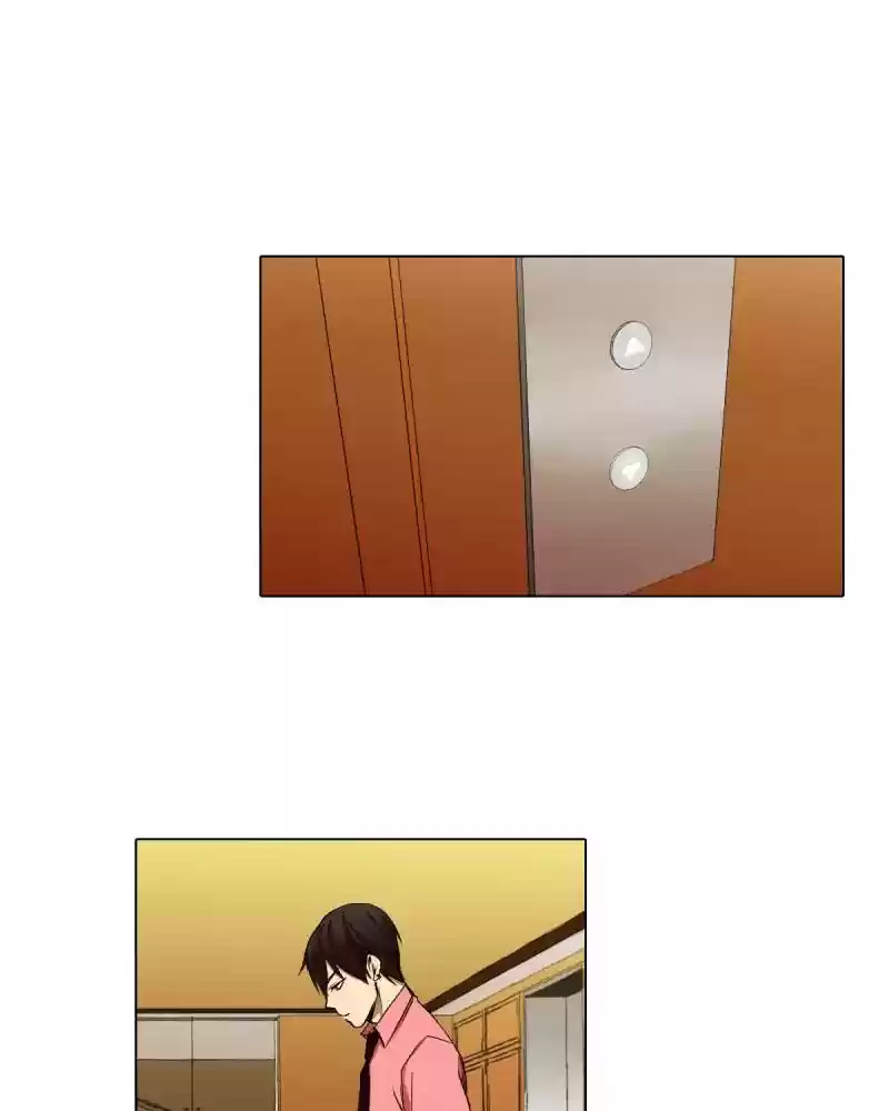 I Love Yoo Chapter 15: