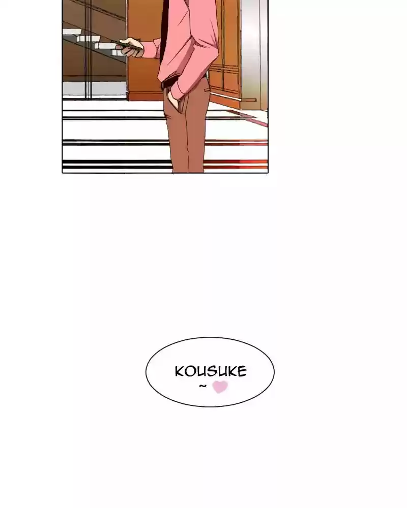 I Love Yoo Chapter 15: