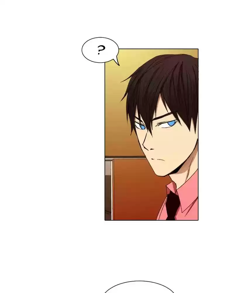 I Love Yoo Chapter 15: