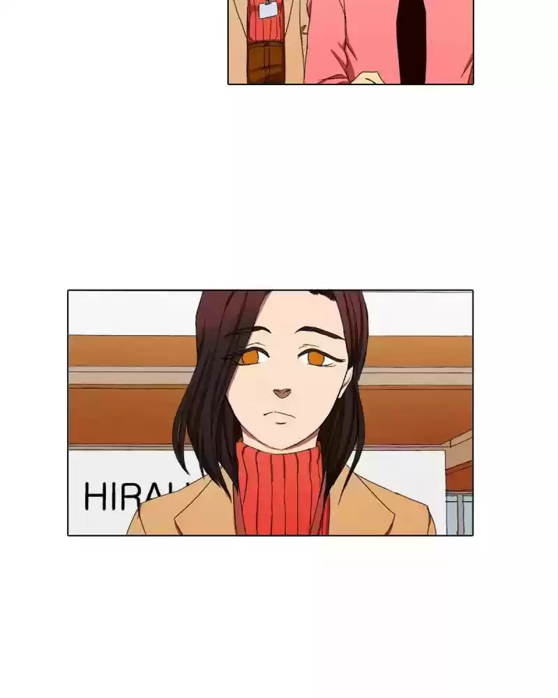 I Love Yoo Chapter 15: