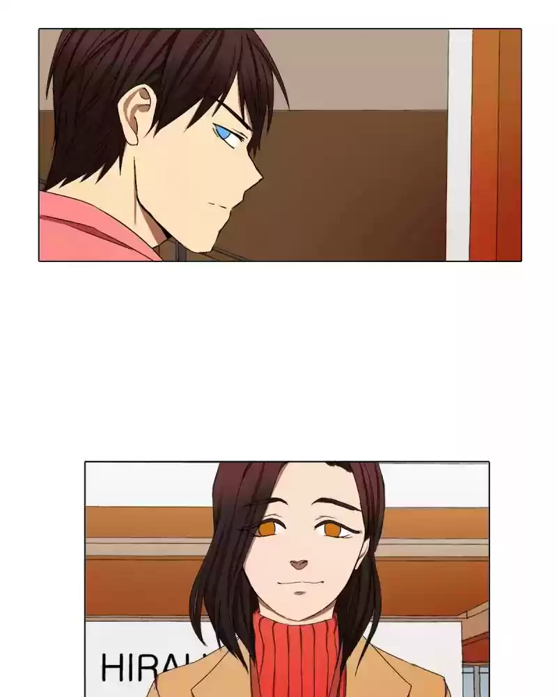 I Love Yoo Chapter 15: