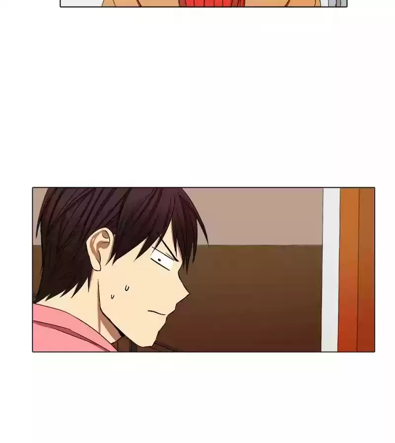 I Love Yoo Chapter 15: