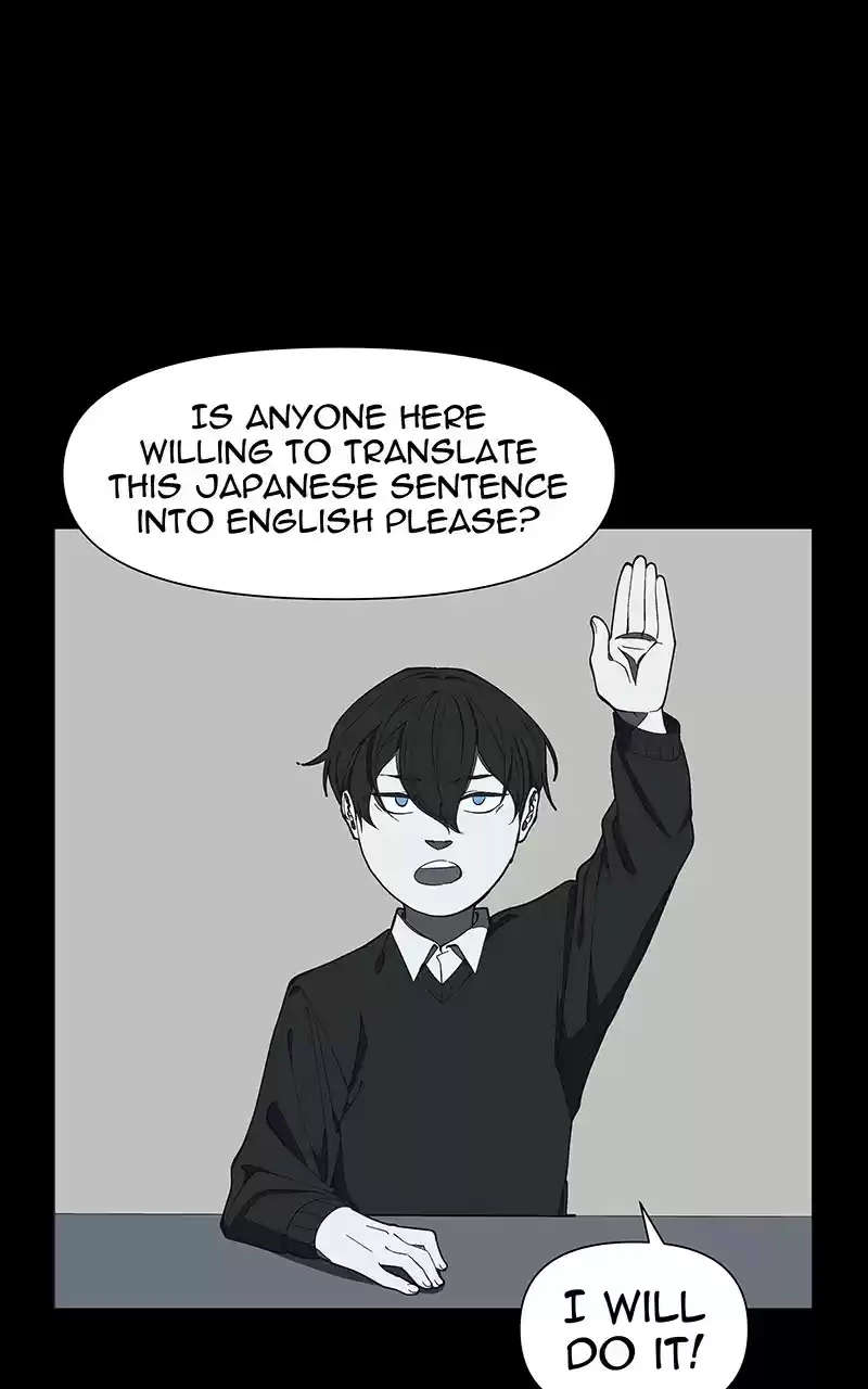 I Love Yoo Chapter 150