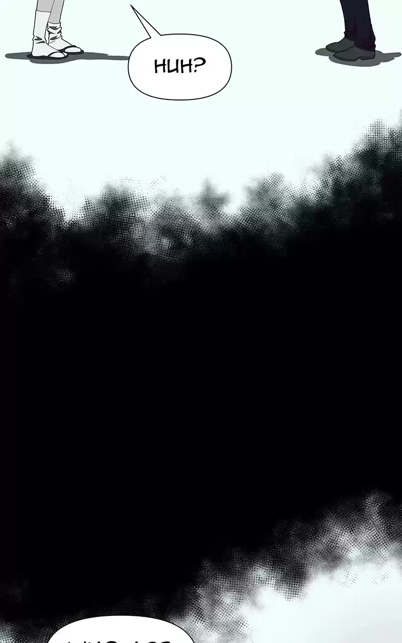 I Love Yoo Chapter 150