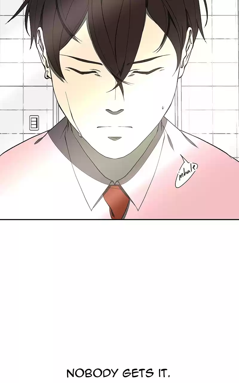 I Love Yoo Chapter 151