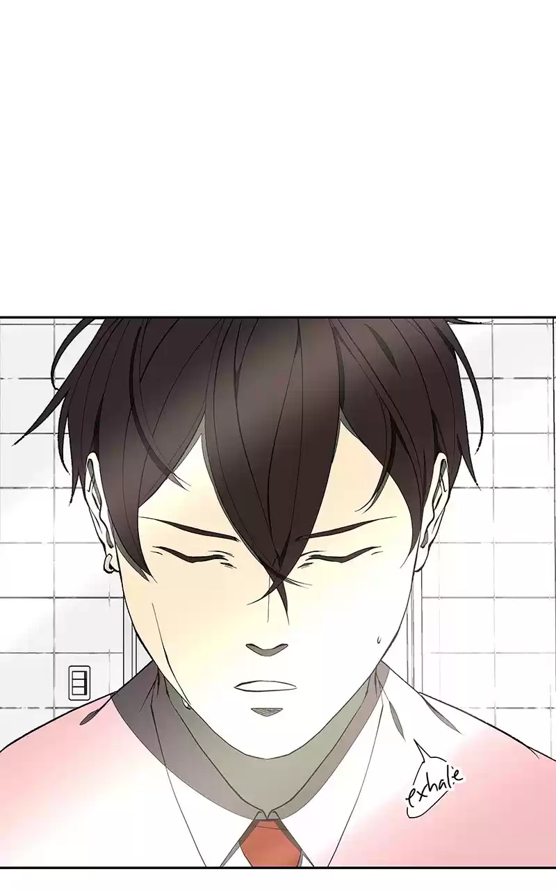 I Love Yoo Chapter 151