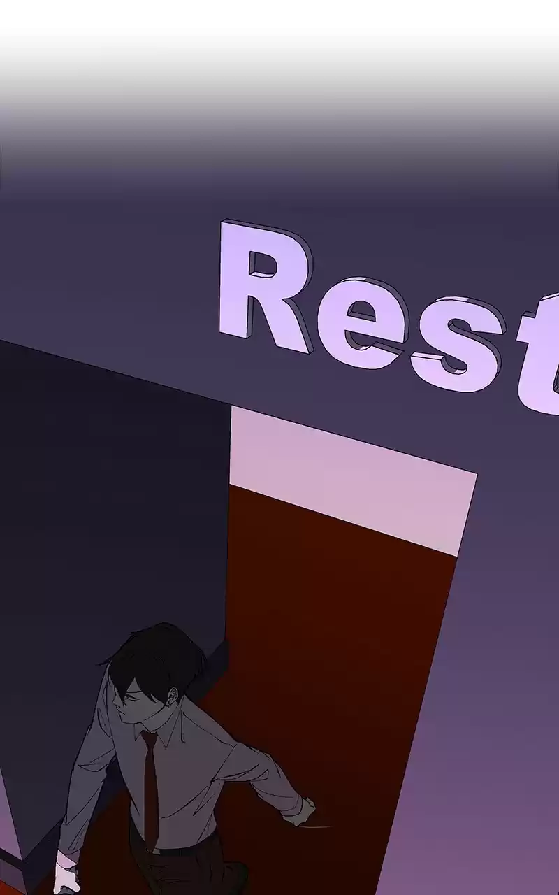 I Love Yoo Chapter 151