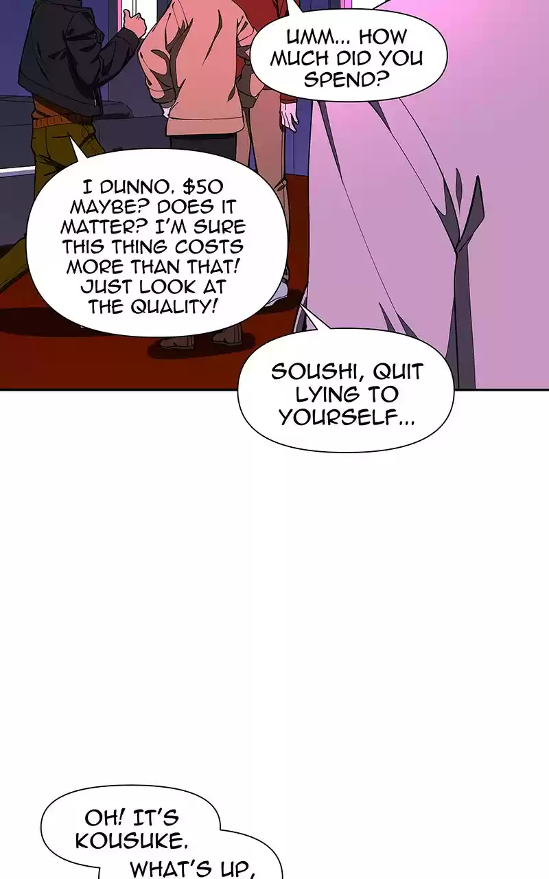 I Love Yoo Chapter 151