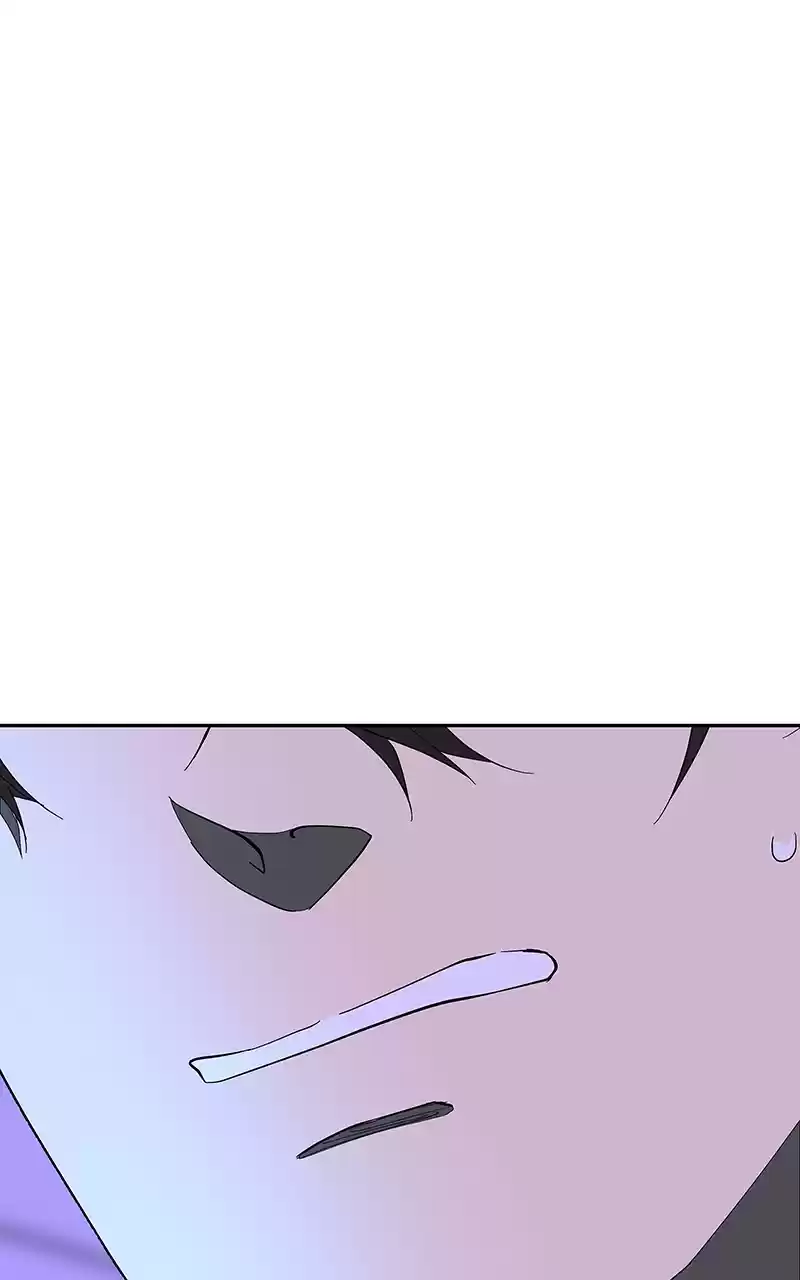 I Love Yoo Chapter 151