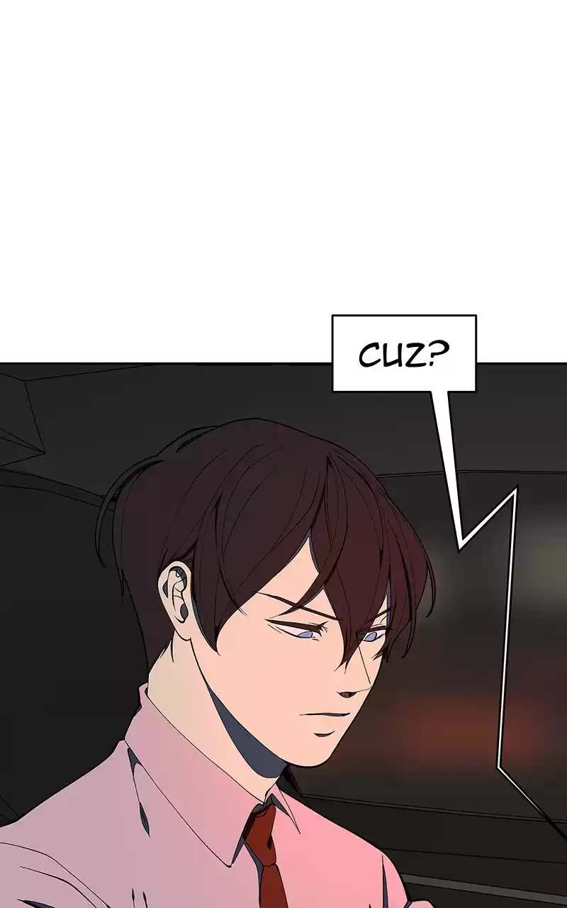 I Love Yoo Chapter 151