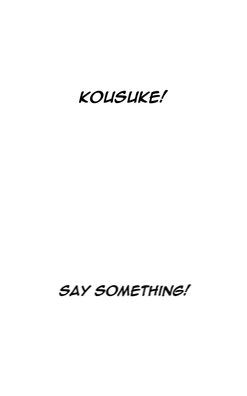 I Love Yoo Chapter 151