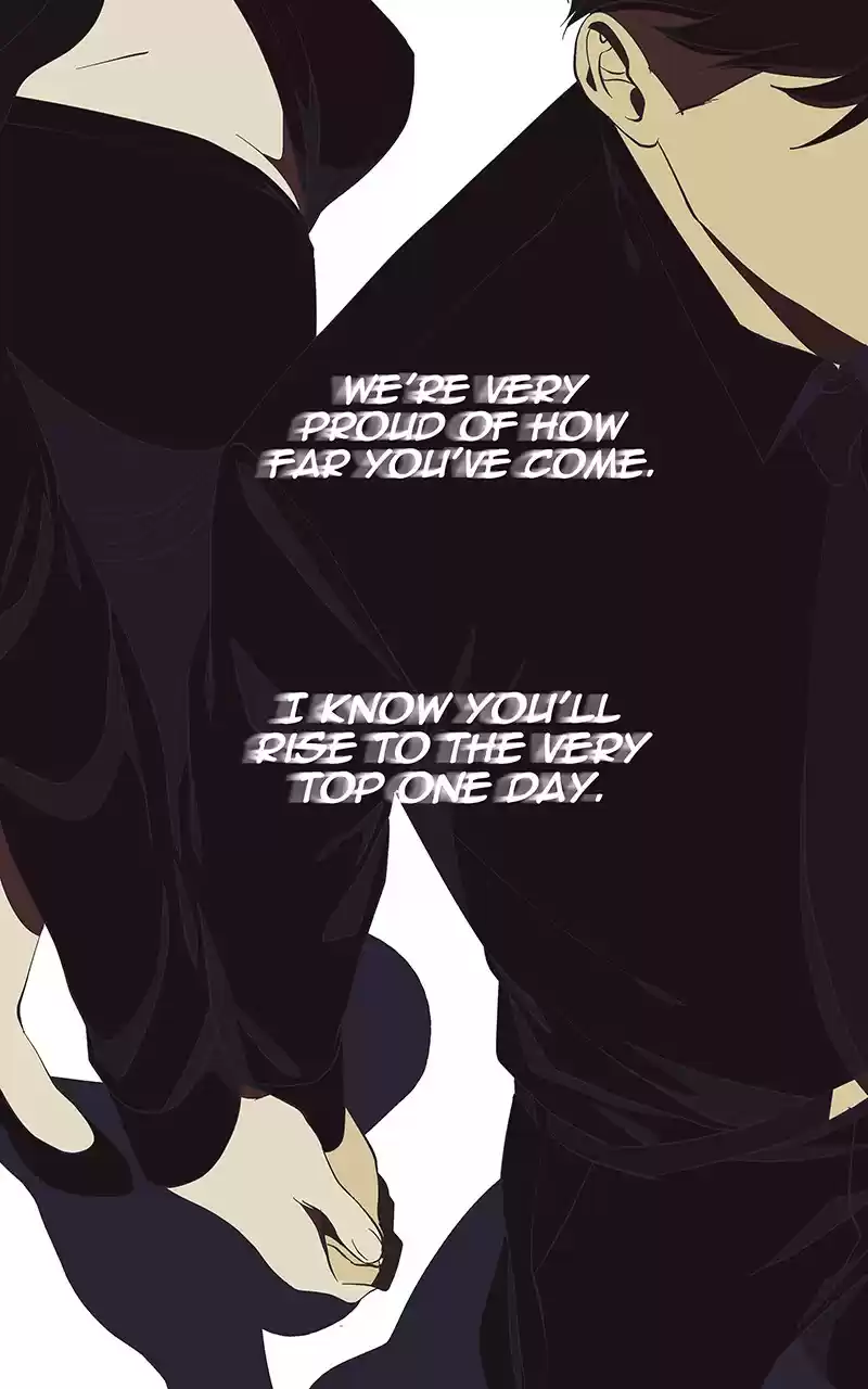 I Love Yoo Chapter 151