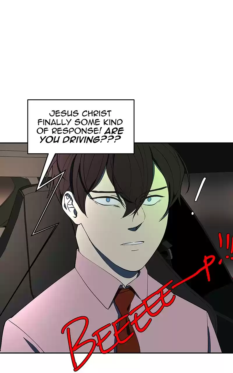 I Love Yoo Chapter 151