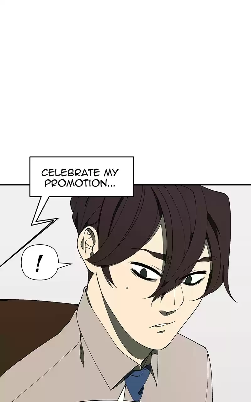 I Love Yoo Chapter 151